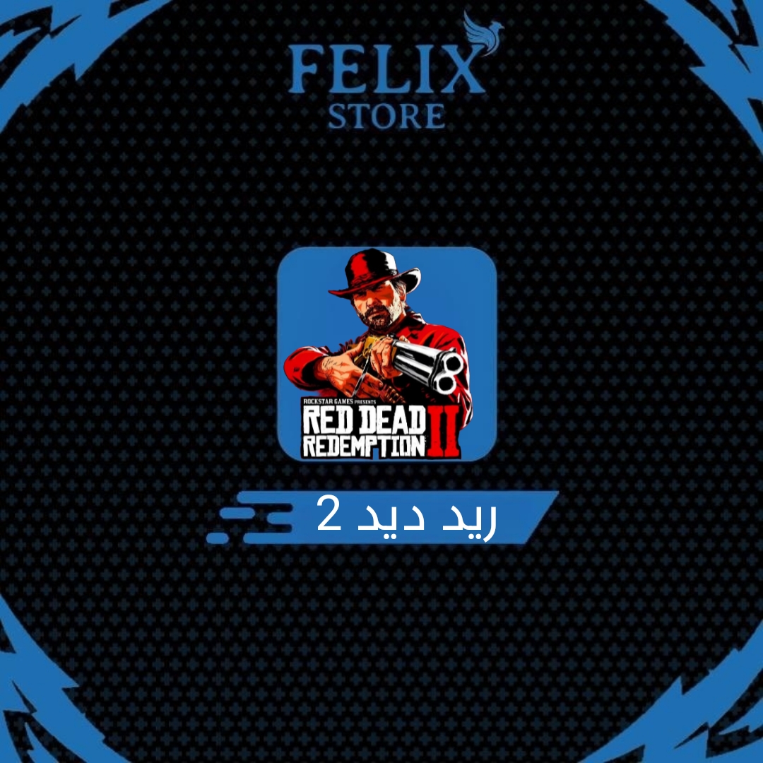 inbound2529508414570882692