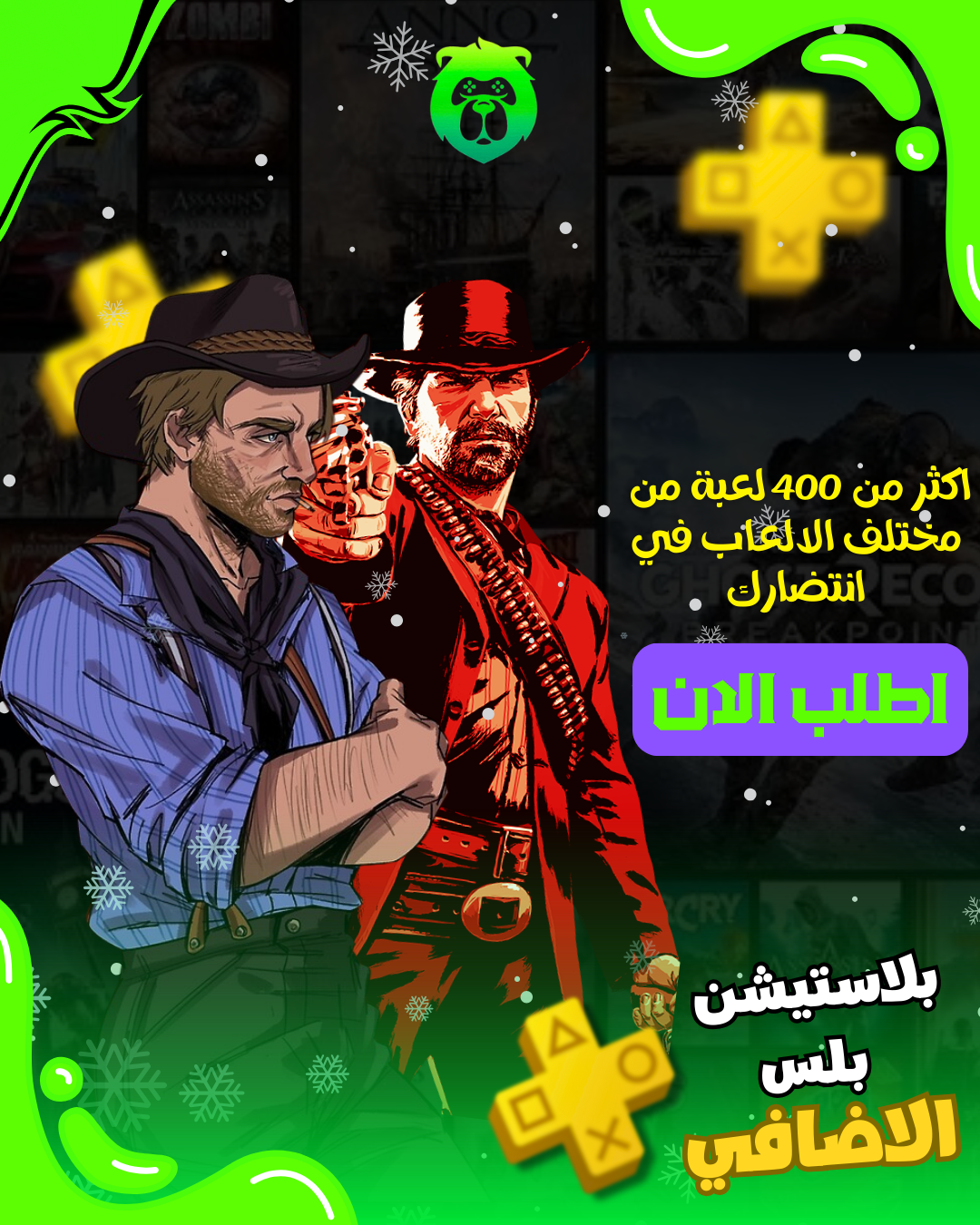 603AF25C-4107-493E-A639-99359DBD0AF8