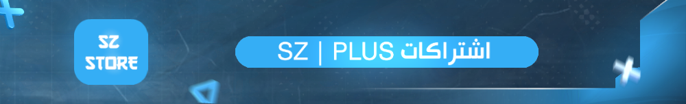 SZ | plus