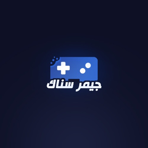 Logo gamer snack