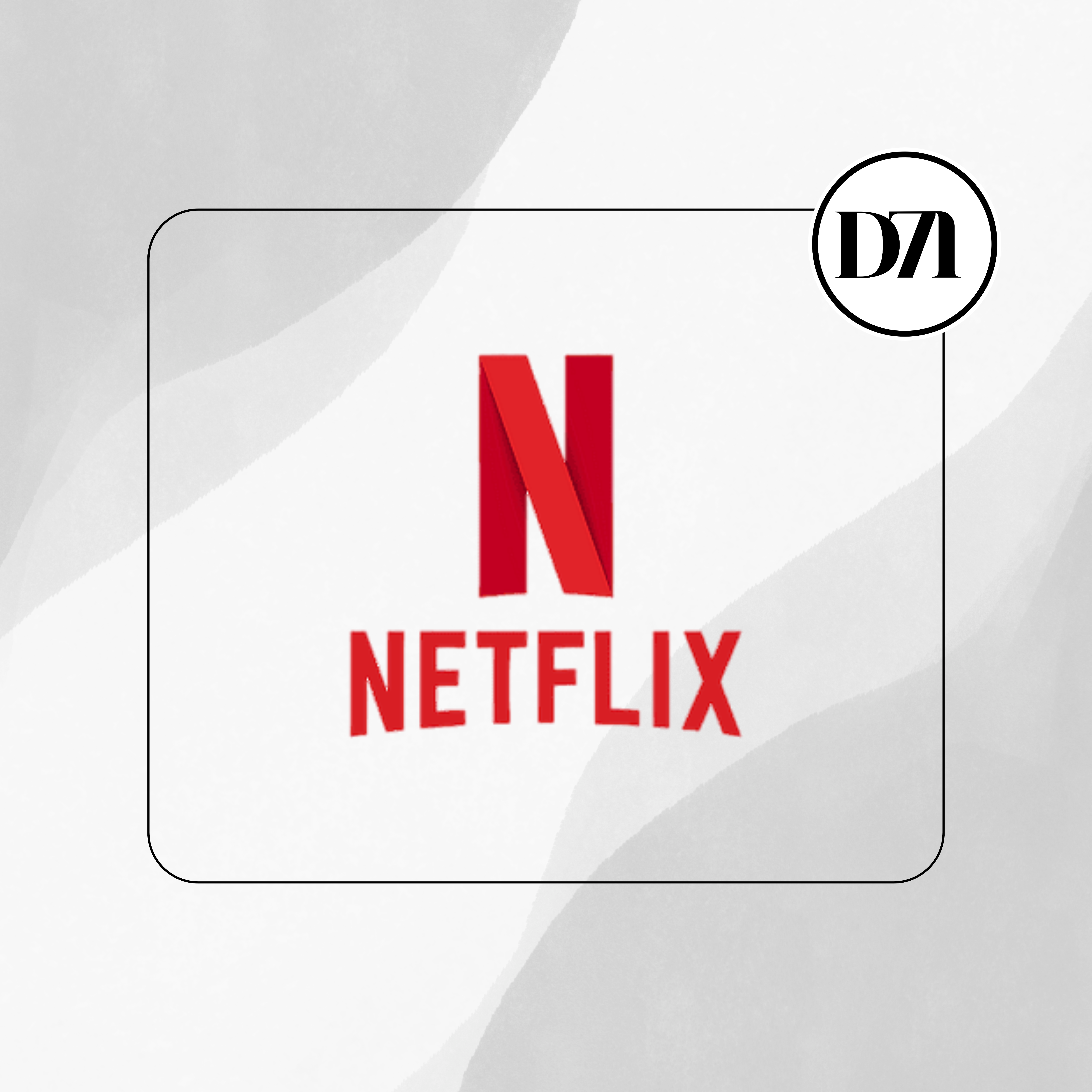 Netflix - ملف مشترك 
