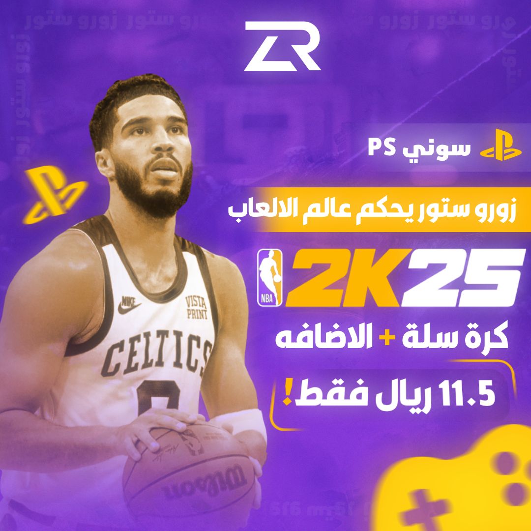 NBA2K25 PS