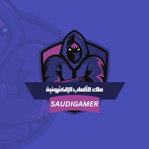Logo SaudiGamer