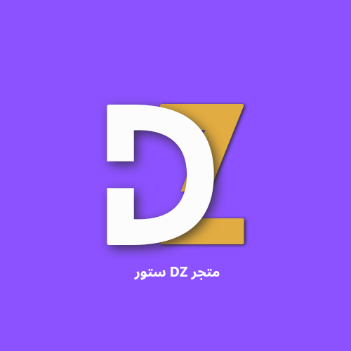 Logo DZ