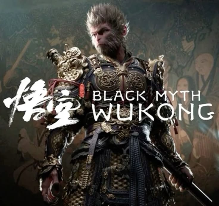 Black Myth: Wukong Deluxe Edition STEAM