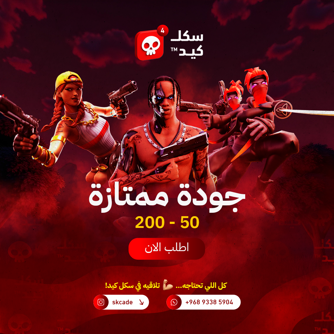 جودة ممتازة