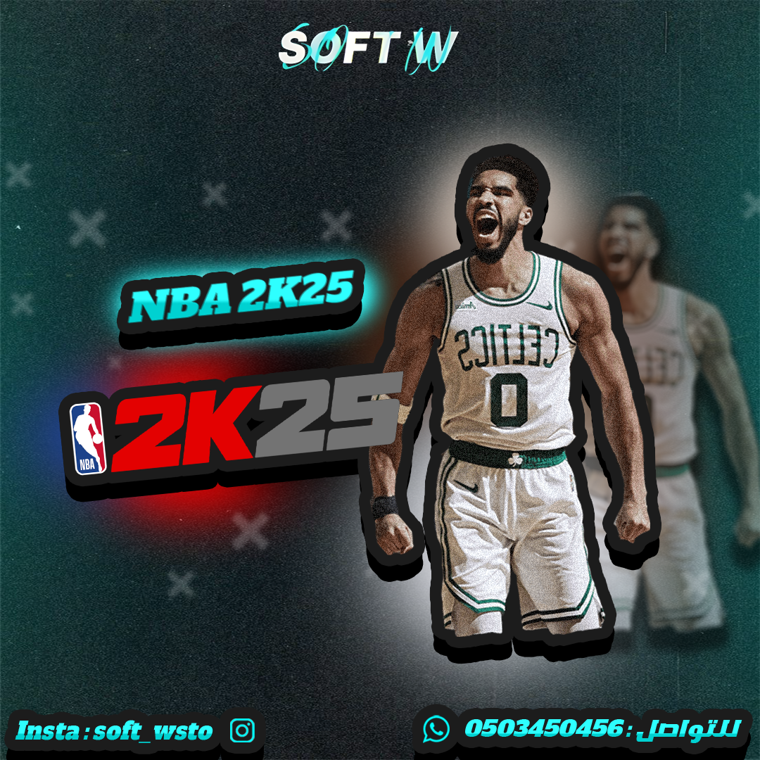 NBA 2K25 ( PC )