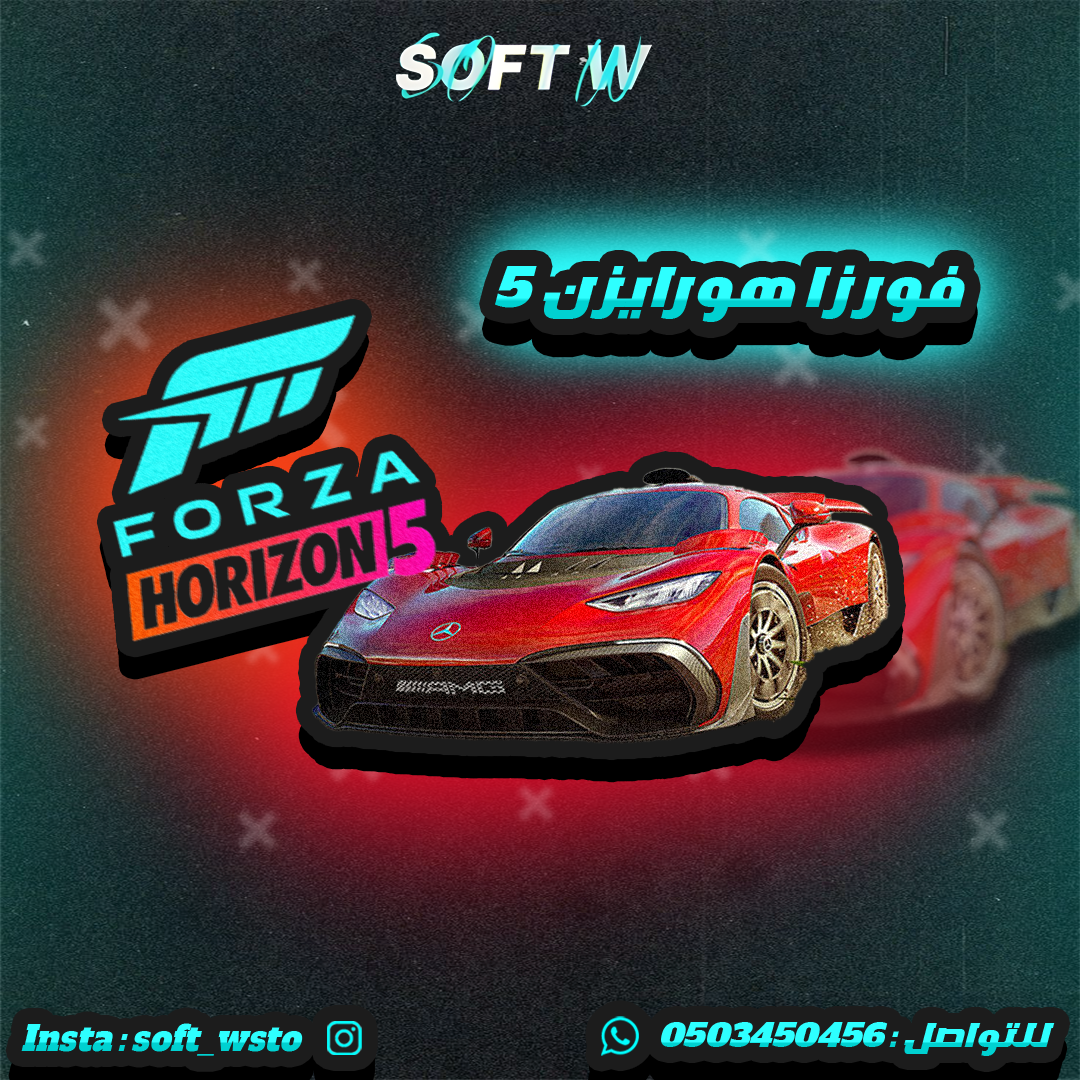 فورزا هورايزن 5 ( PS5 )