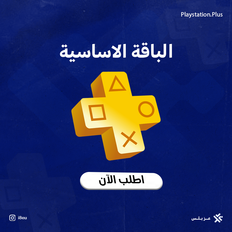بلس سوني ( 1 MONTH )