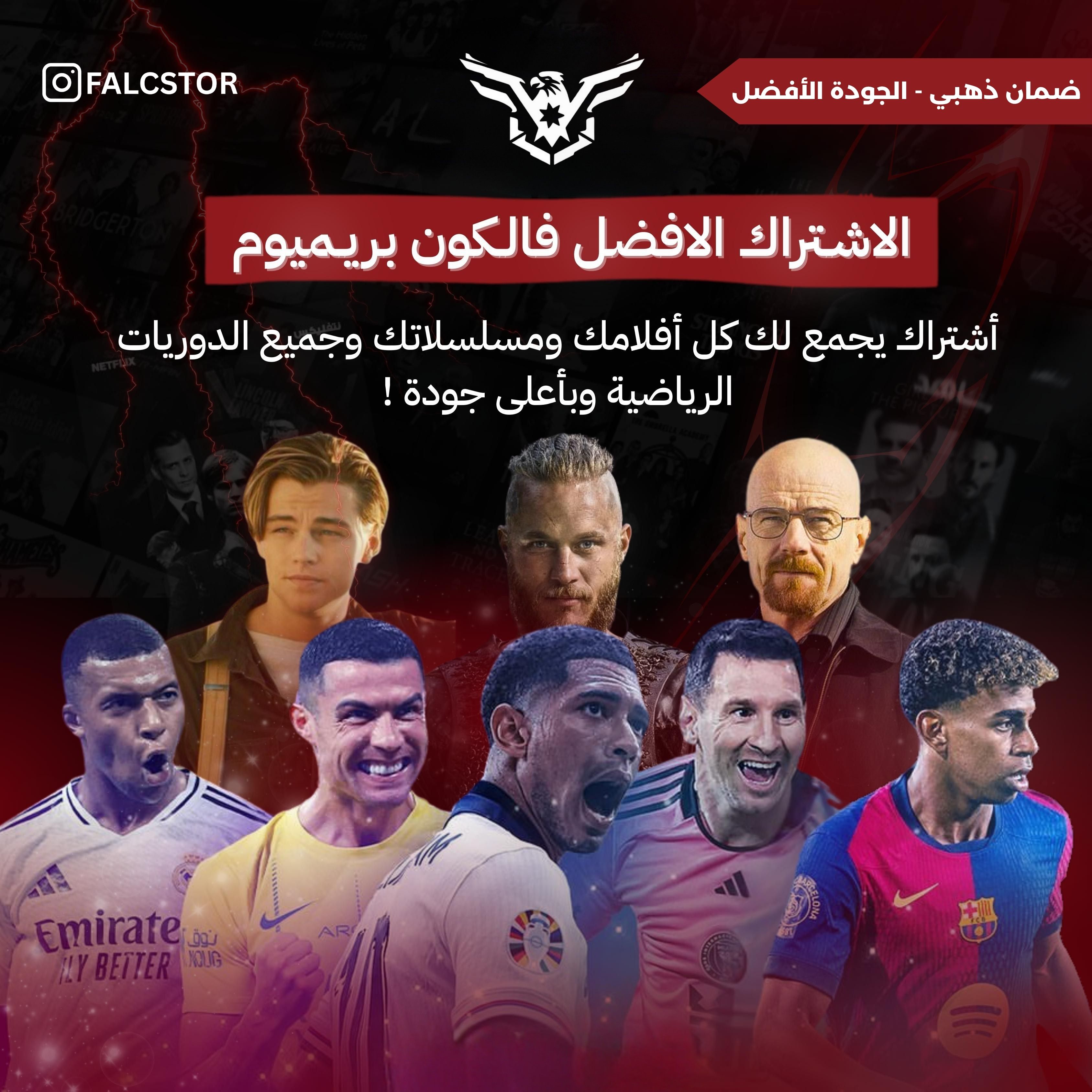 شهر - 3 أشهر - 6 أشهر - 12 شهر (2)
