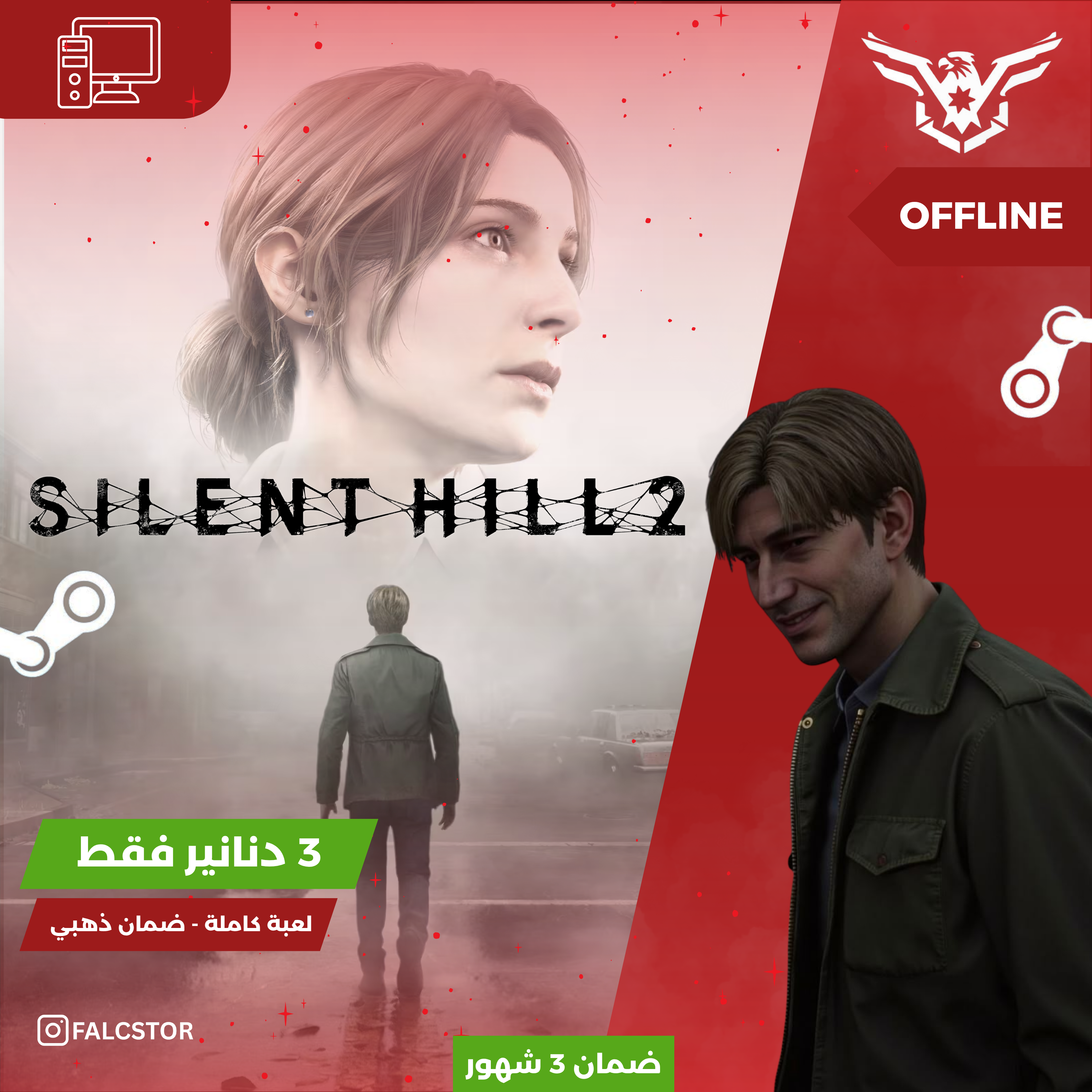 تصاميم المتجر (1)