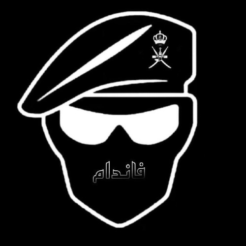 Logo فاندام