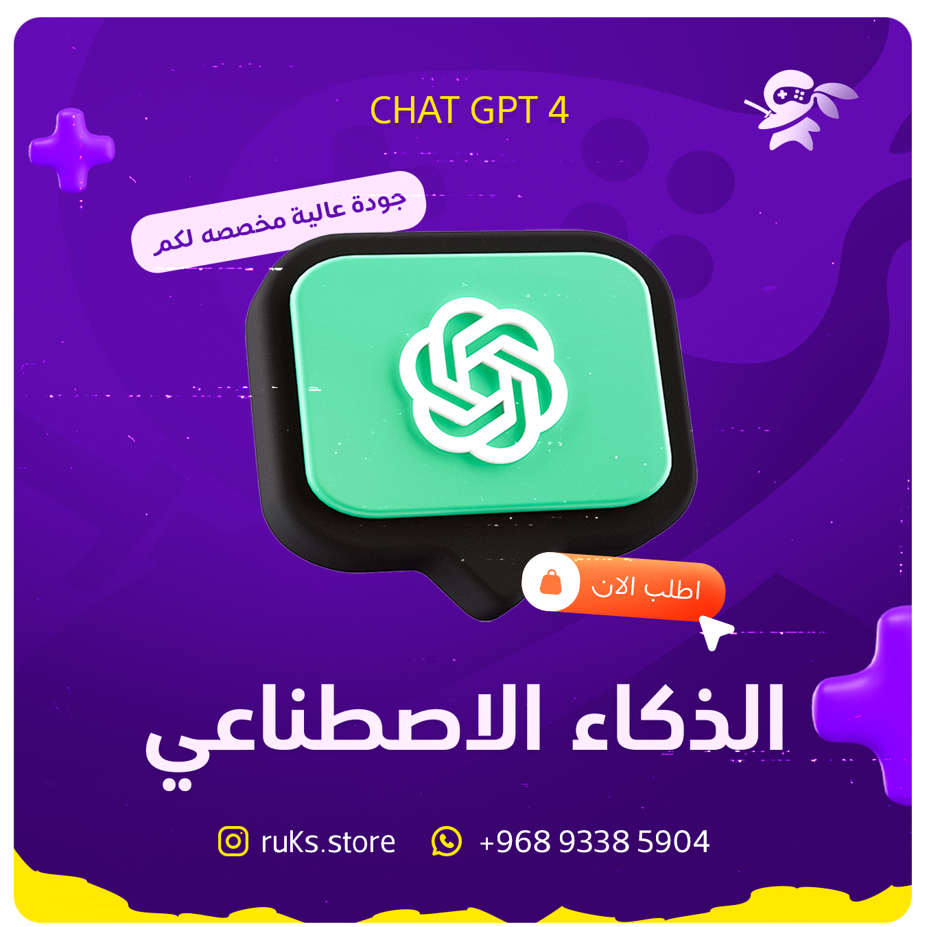 p 9@1.25x