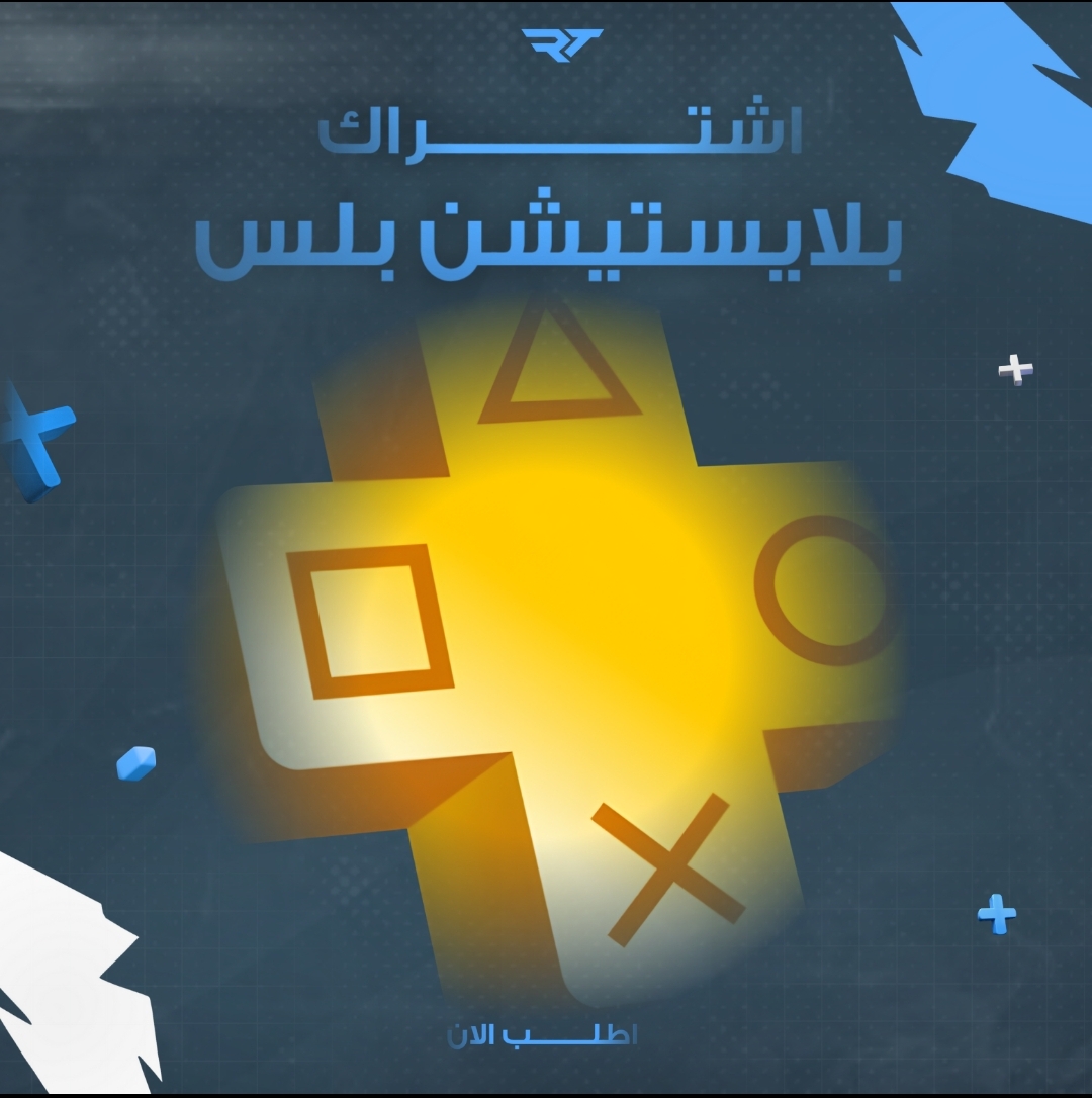 بلس سوني 