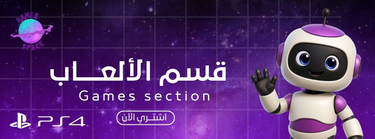 العاب سوني 4