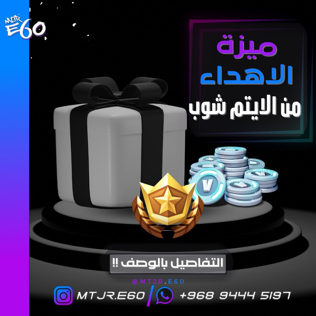 Big_Sale_-_1