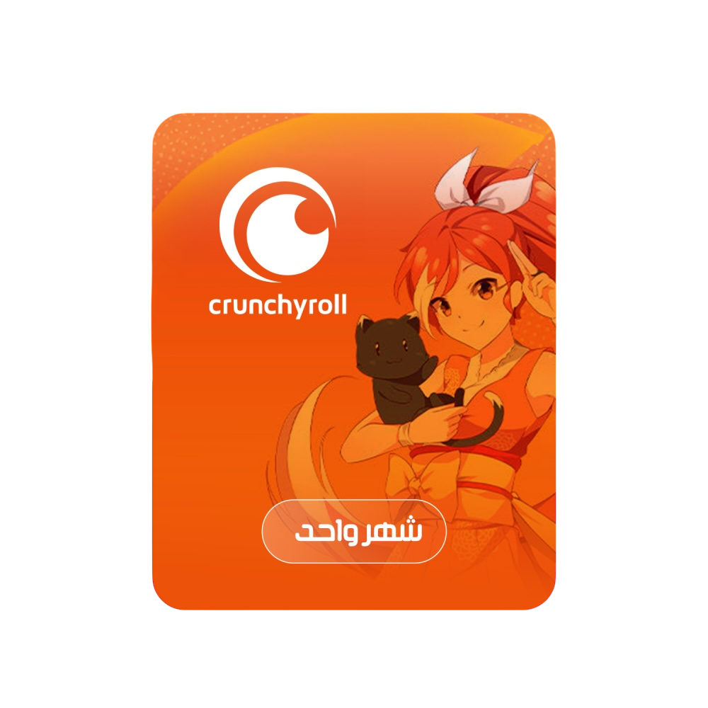 كرانشي رول شهر