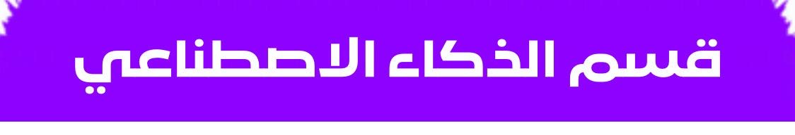 السعر الأفضل 