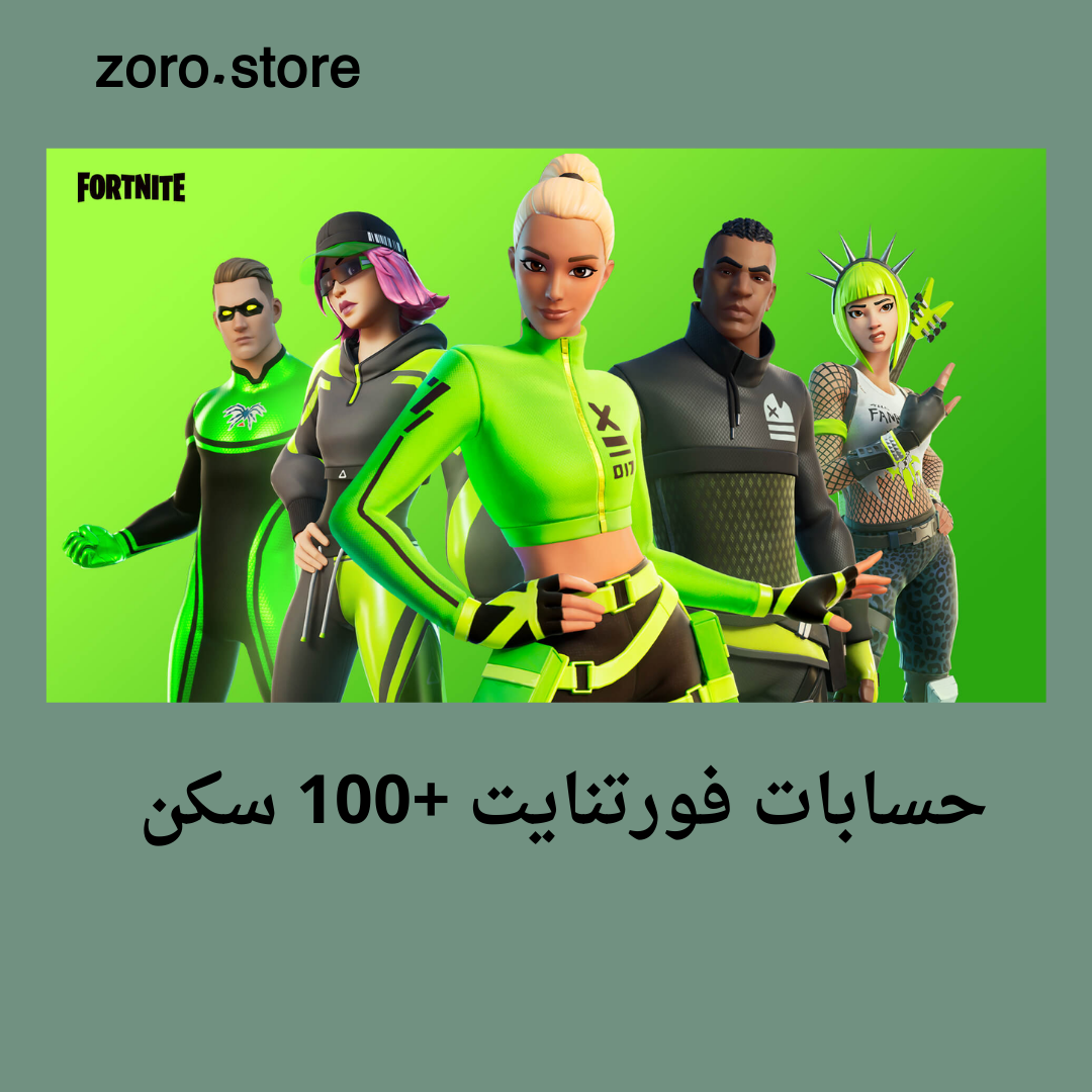 Logo شعار ابيض حديث متجر كتب (2)