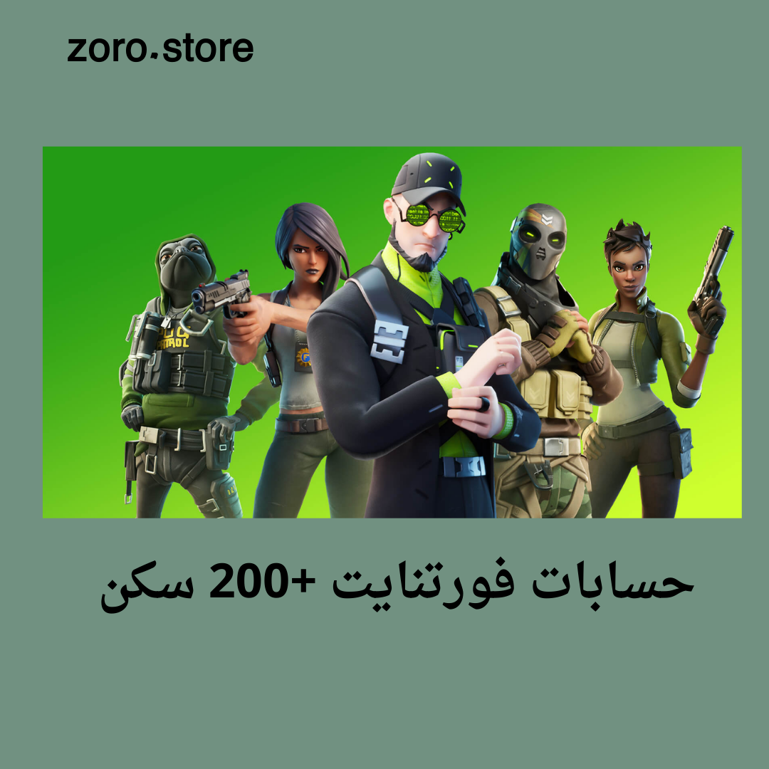 Logo شعار ابيض حديث متجر كتب (5)