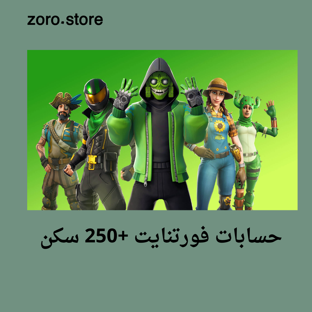 Logo شعار ابيض حديث متجر كتب (6)