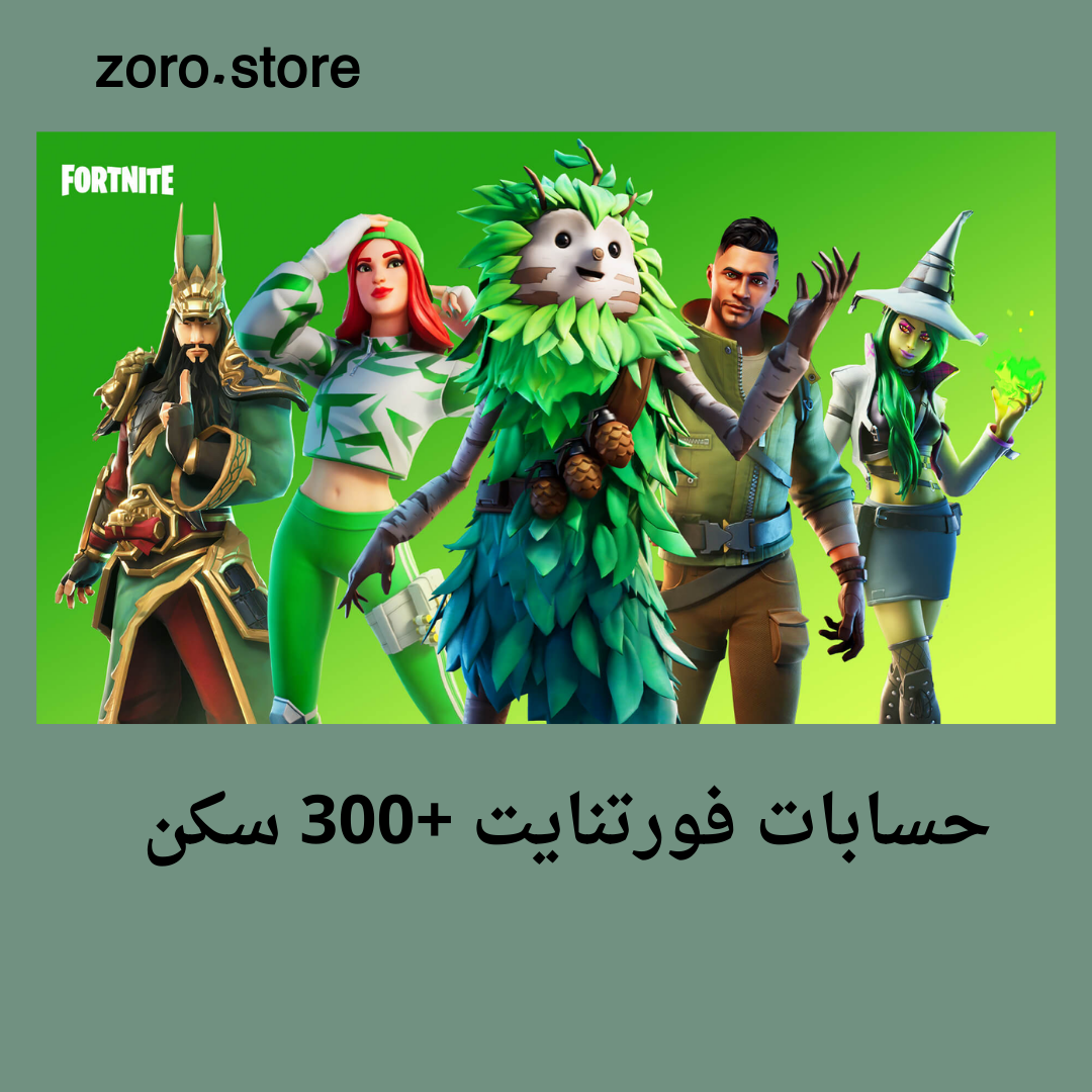 Logo شعار ابيض حديث متجر كتب (7)