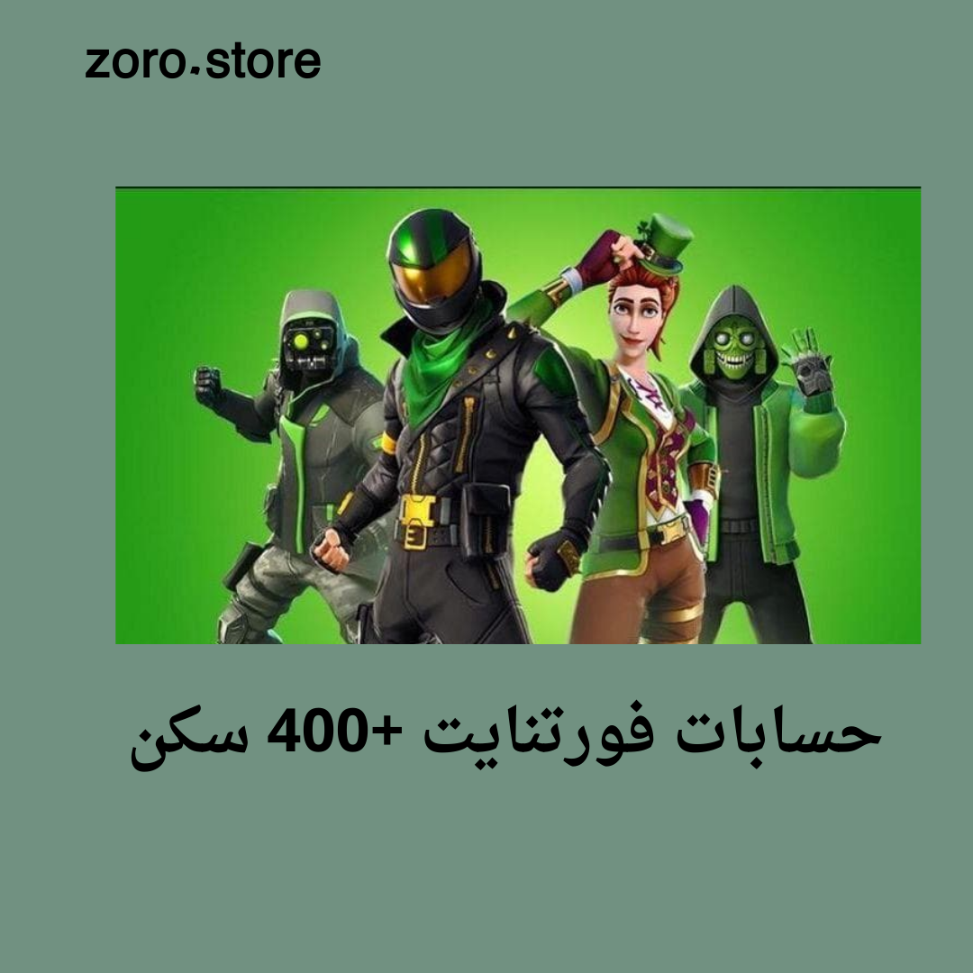 Logo شعار ابيض حديث متجر كتب (8)