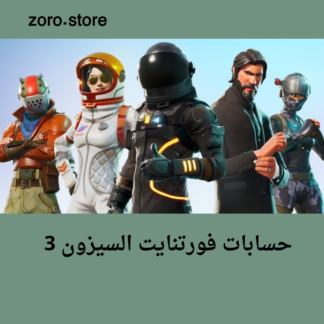 Logo شعار ابيض حديث متجر كتب (10)