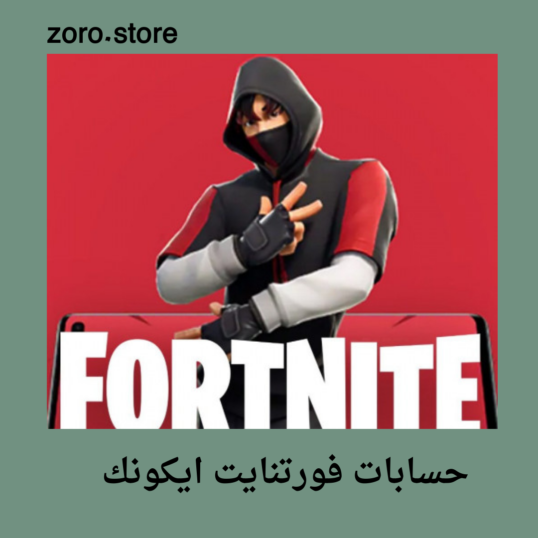 Logo شعار ابيض حديث متجر كتب (12)