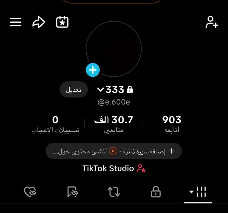 5999156061187196883