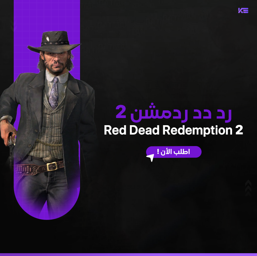 red dead
