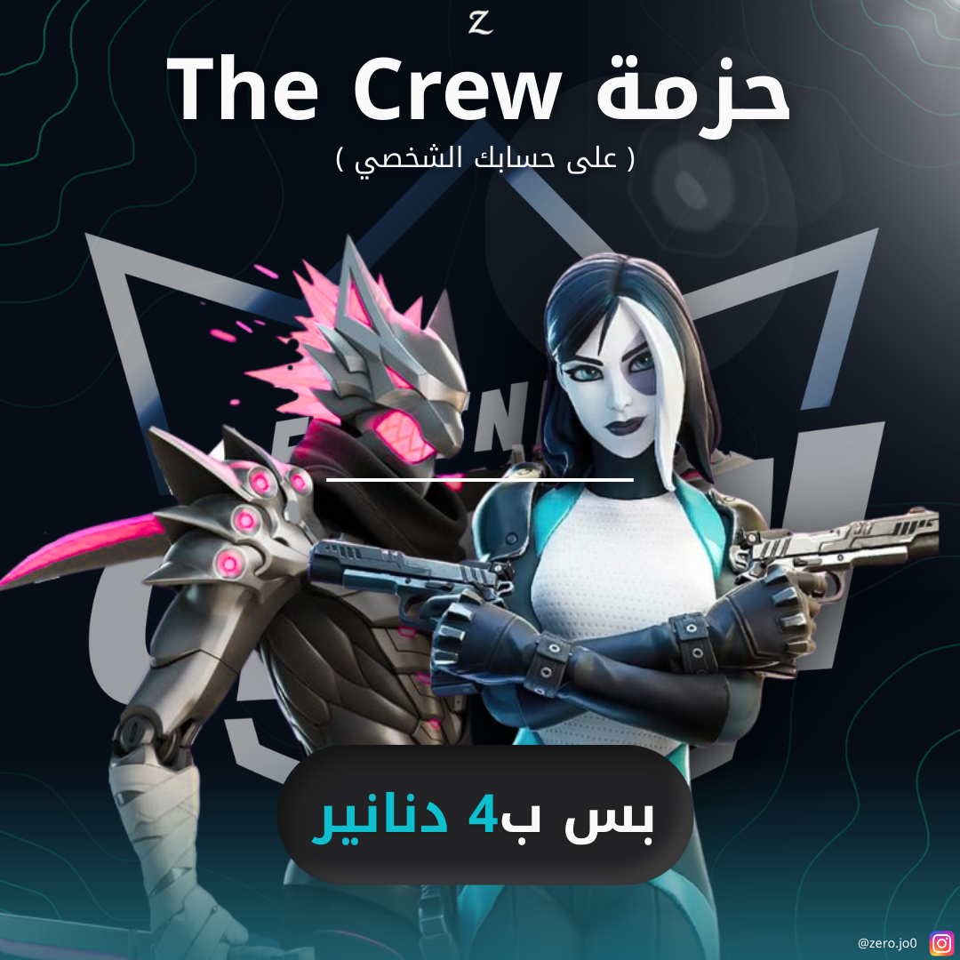 نسخة من اشتراك نتفلكس