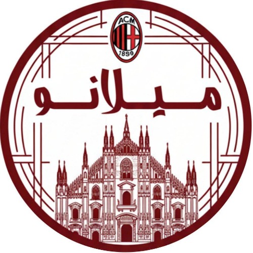 Logo متجر ميلانو