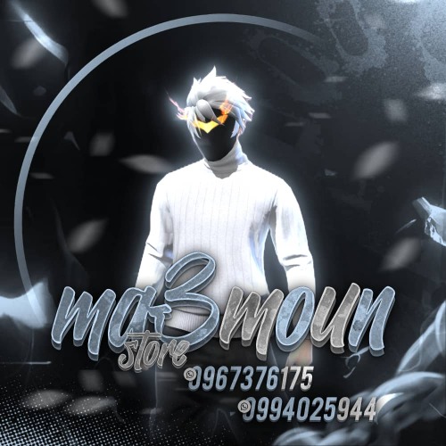 Logo MA3MOUN STORE