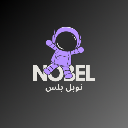 Logo NOBEL