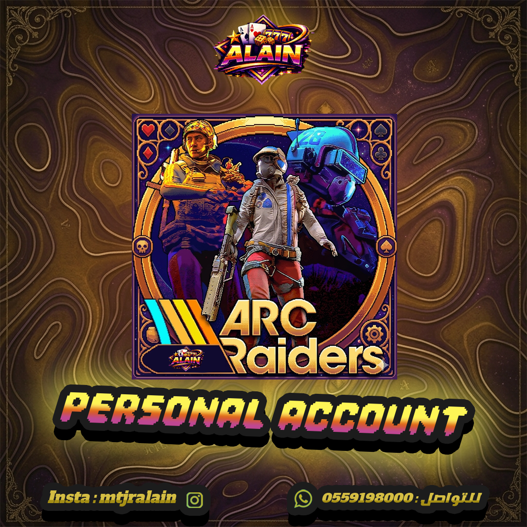 arc raiders ( PC )