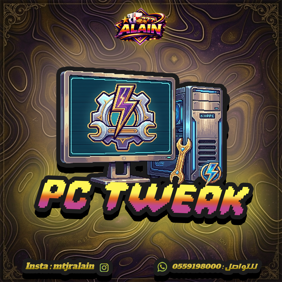 Full PC Build tweak