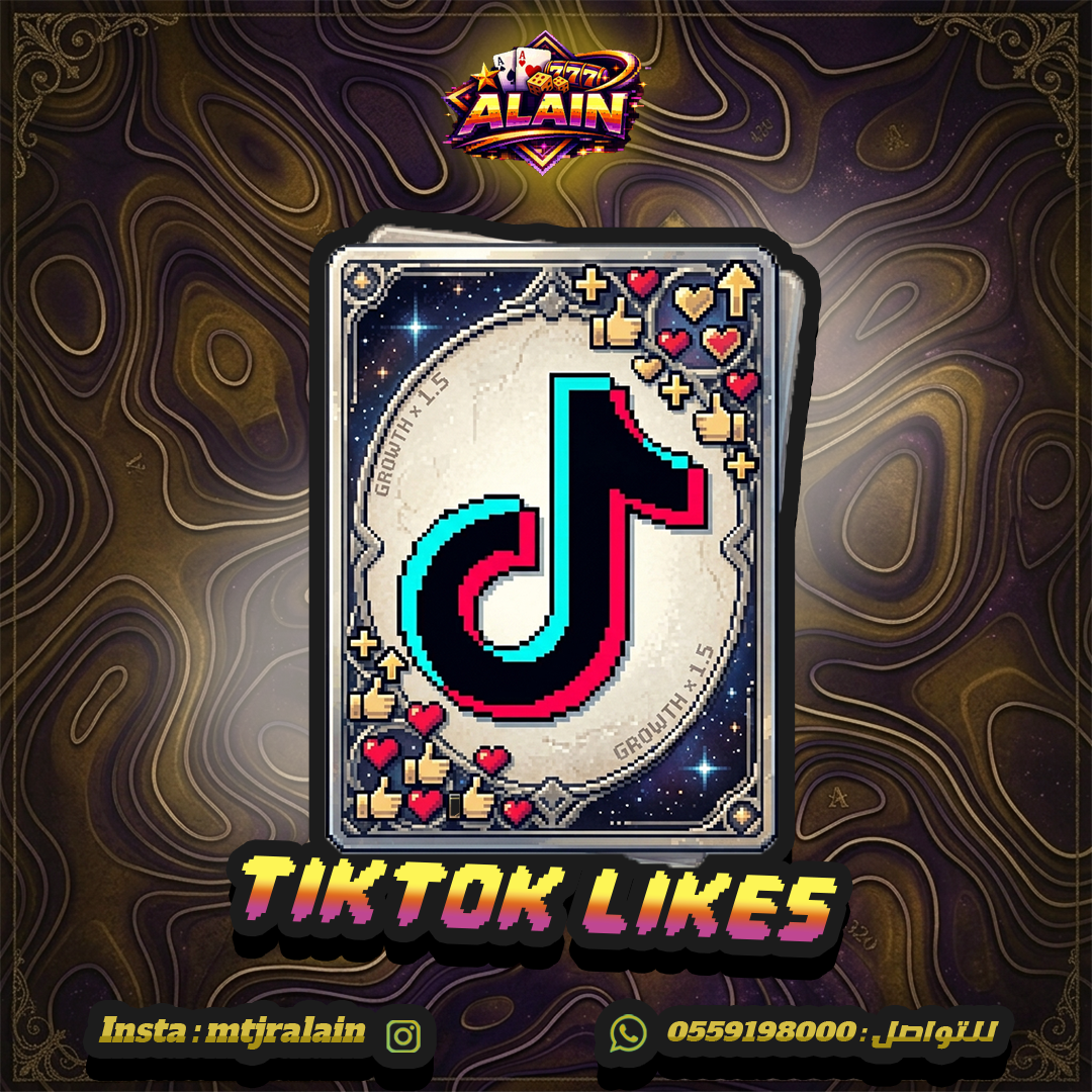 tiktok likes