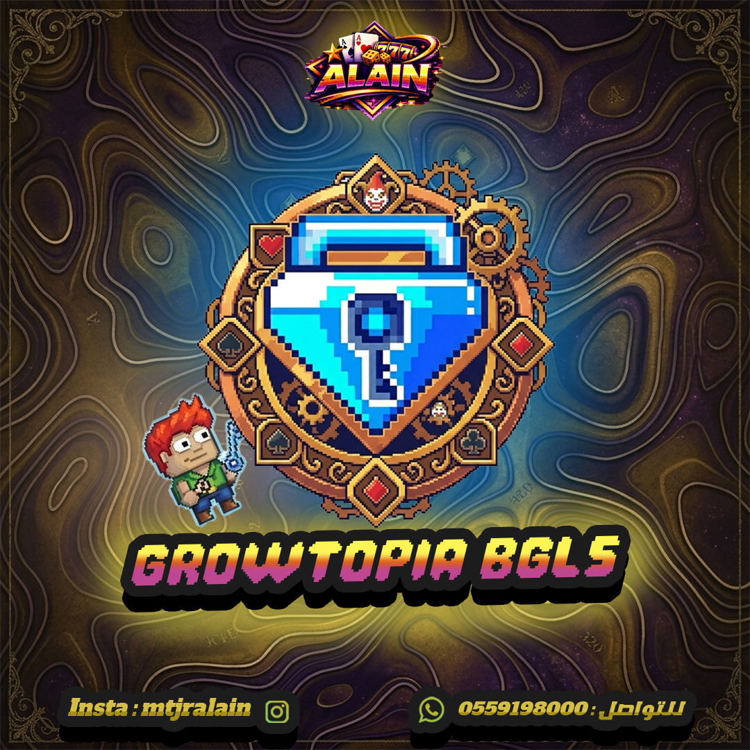 Growtopia BGL's