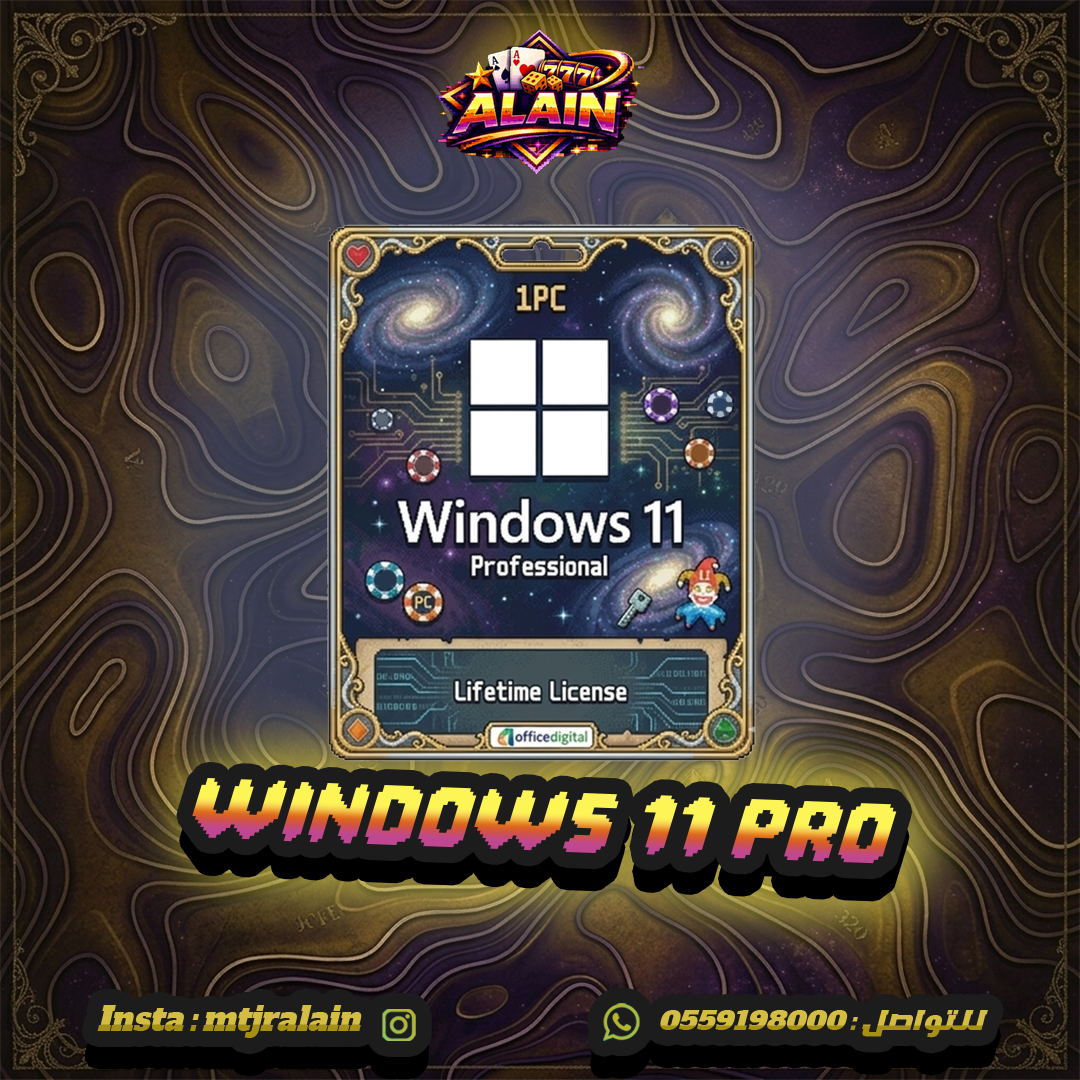 Windows 11 Pro Key