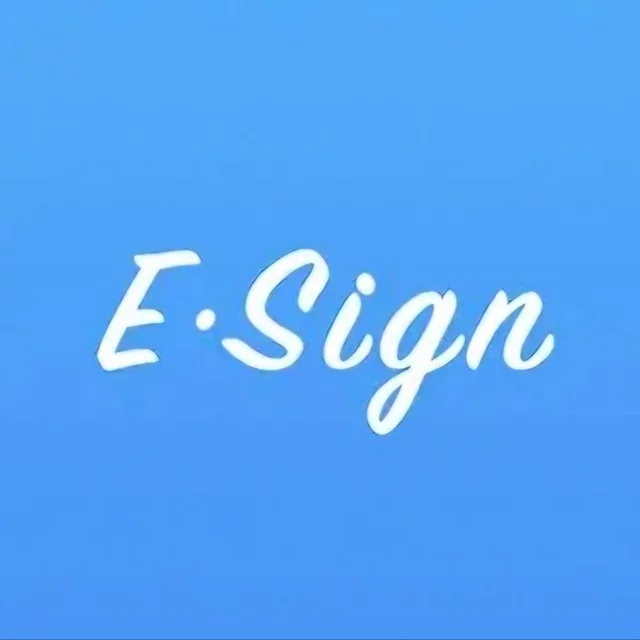 شهادة Esign سنة 