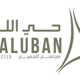 Logo حمدان ستور