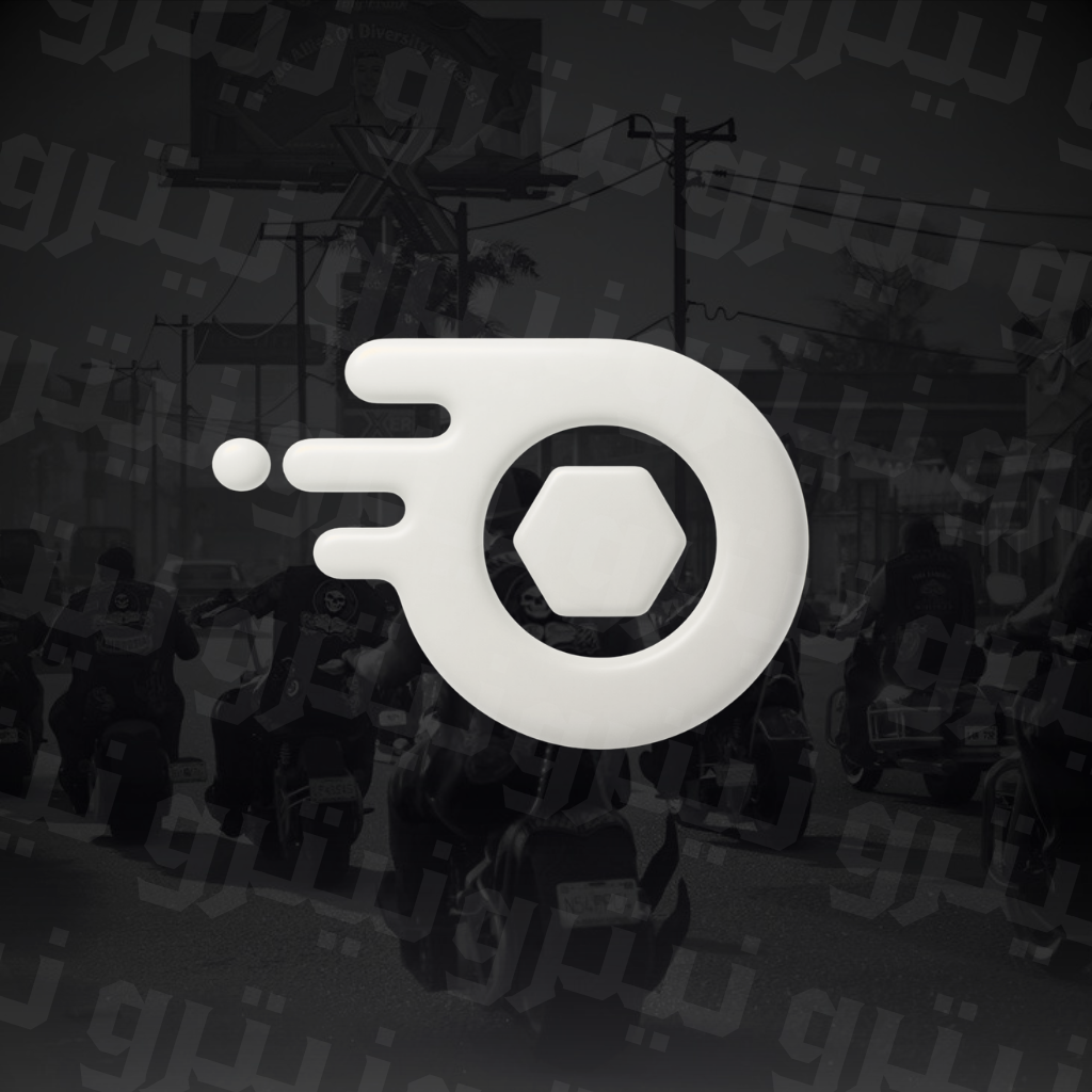 نيترو ديسكورد