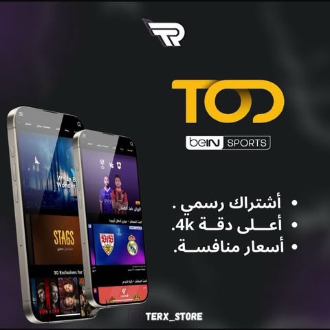 TOD TV