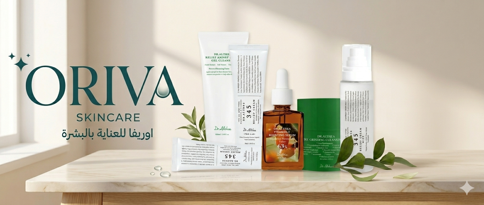 Dr Althea Products 