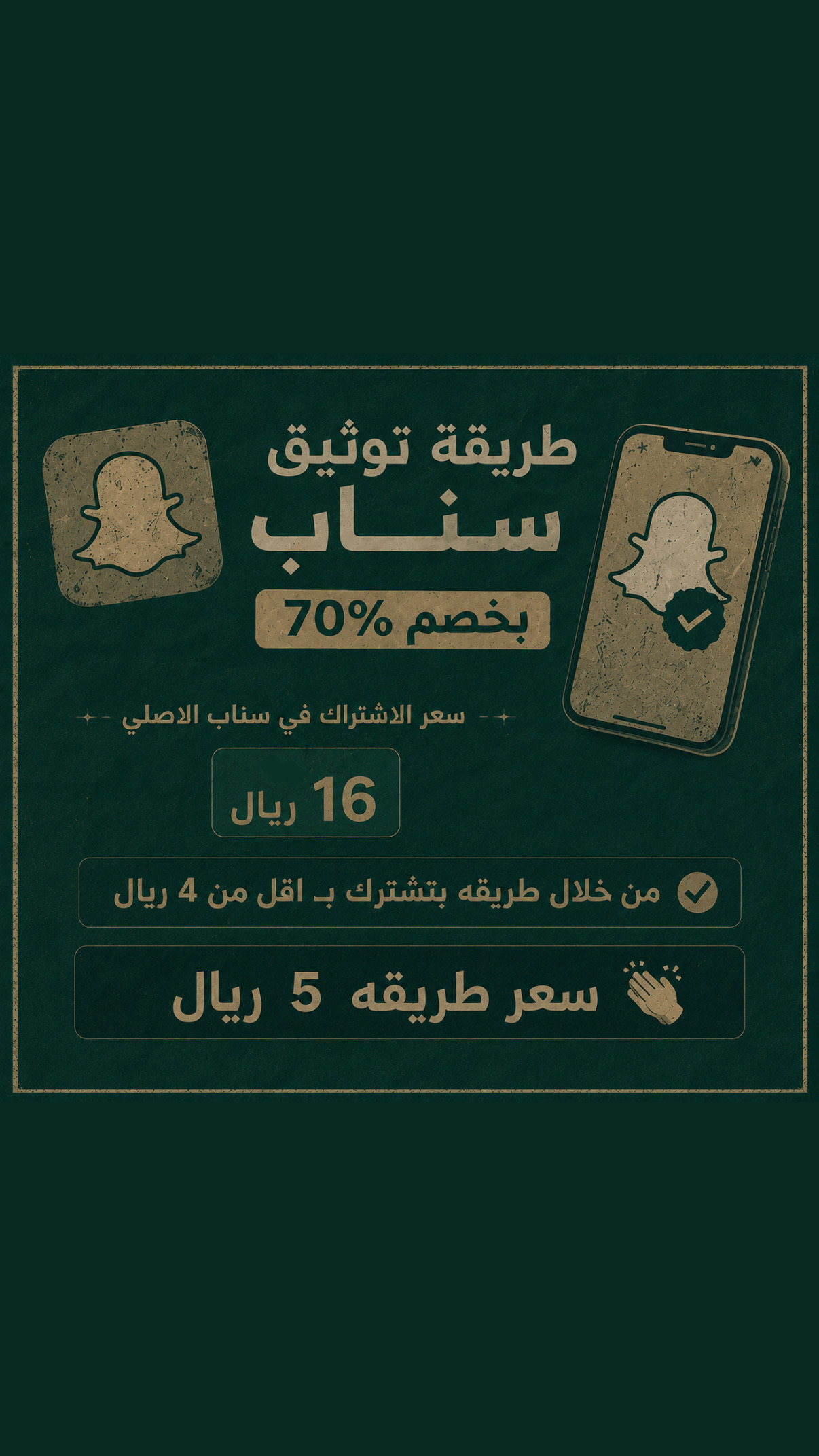 309ADF52-4611-44D5-BFB2-2BDECBB2035E