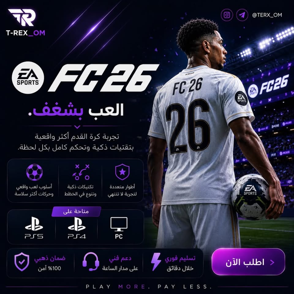 ]EA SPORTS FC 26