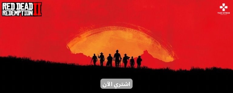 Red dead redemption 2