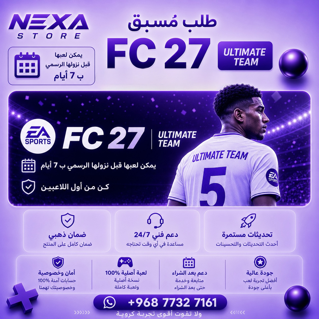 7BD29E92-DF5D-45BB-95D2-7FF8E22B8C82