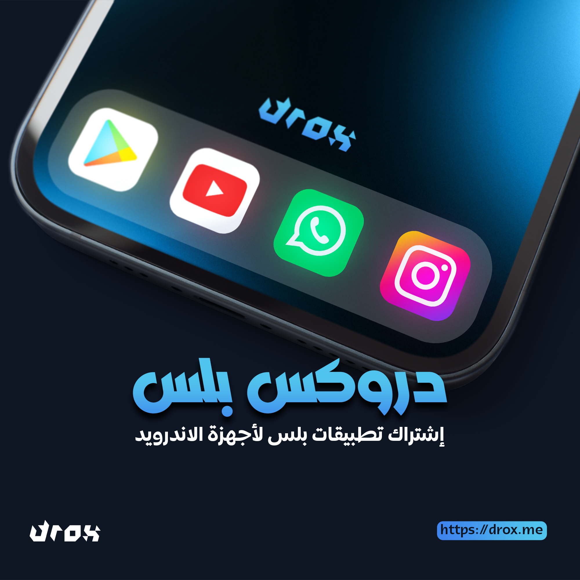 Artboard 1